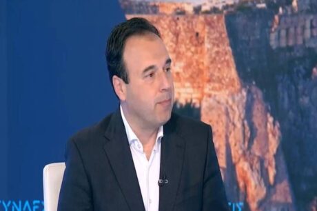 Παπαστεργίου
