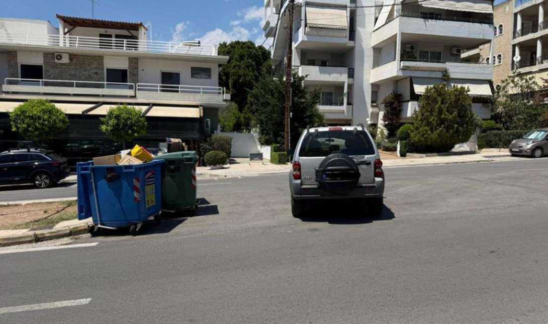 παρκάρισμα Γλυφάδα