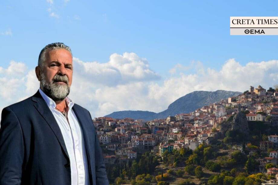 ΘΕΜΑ ΟΙΚΙΣΜΟΙ