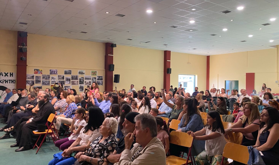 Δήμος Μινώα Πεδιάδας