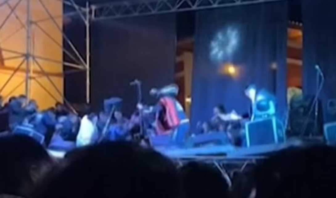 Περού σκηνή