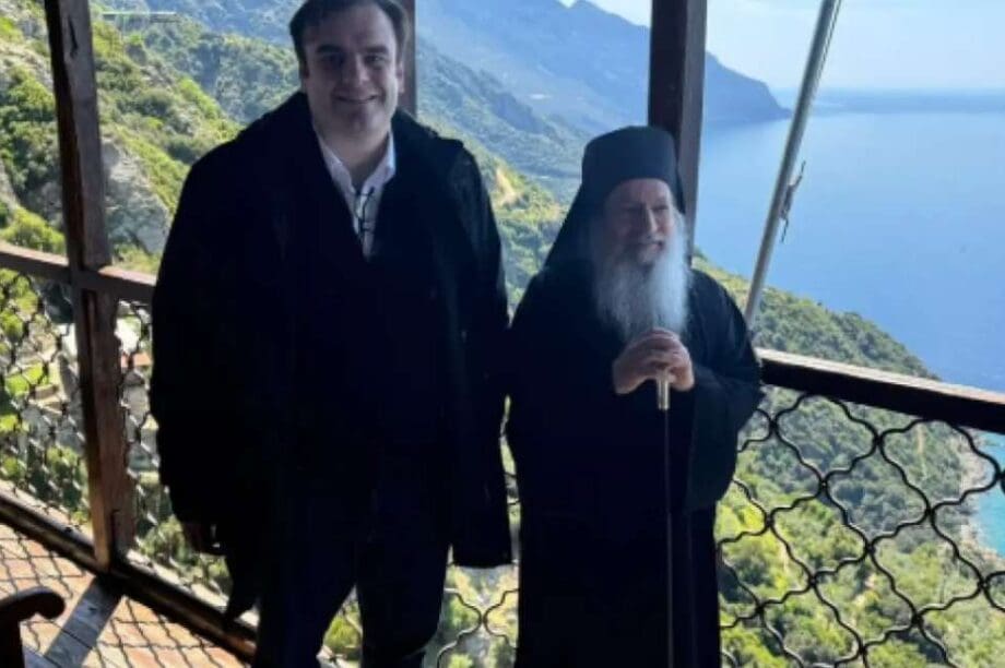 Πιερρακάκης Άγιο Όρος