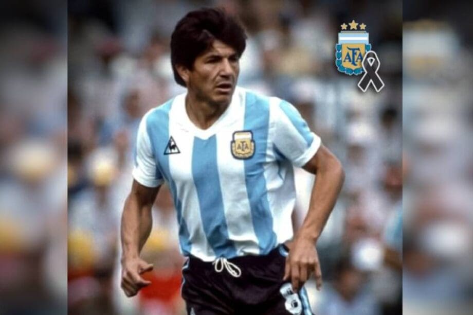 Λουίς Γκαλβάν