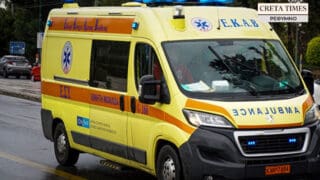 Ασθενοφόρο ΕΚΑΒ Ρέθυμνο