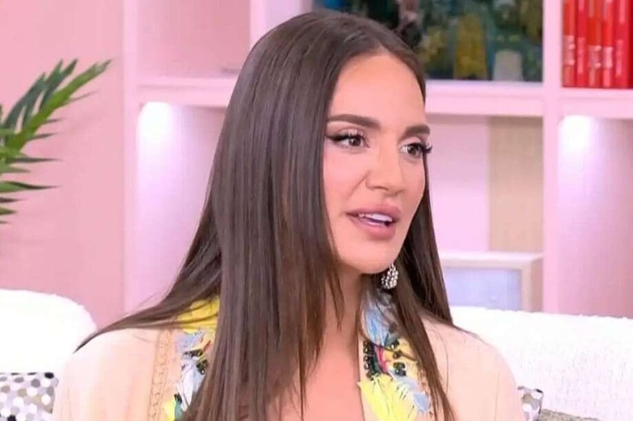 Ρία Ελληνίδου