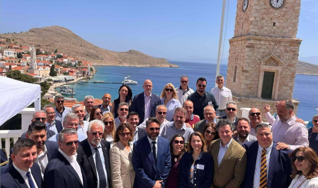 συνάντηση