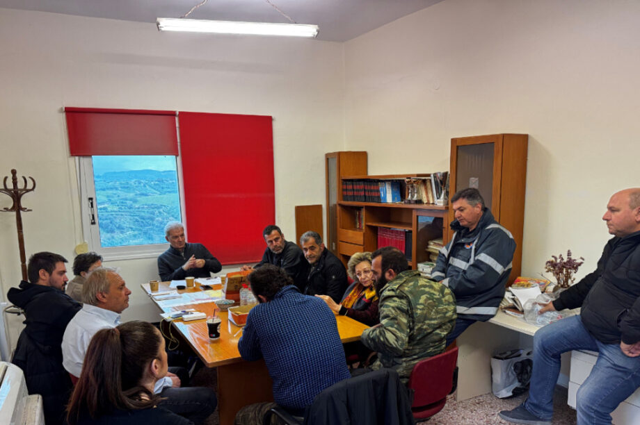 σύσκεψη Βούτες