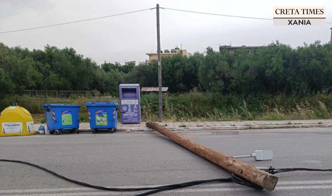 στύλοι Χανιά