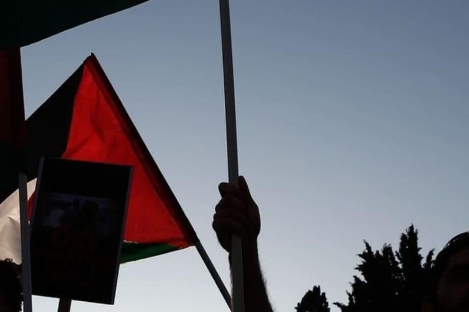 συλλαλητήριο