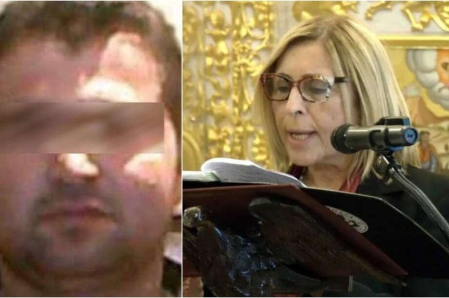 Ζάκυνθος