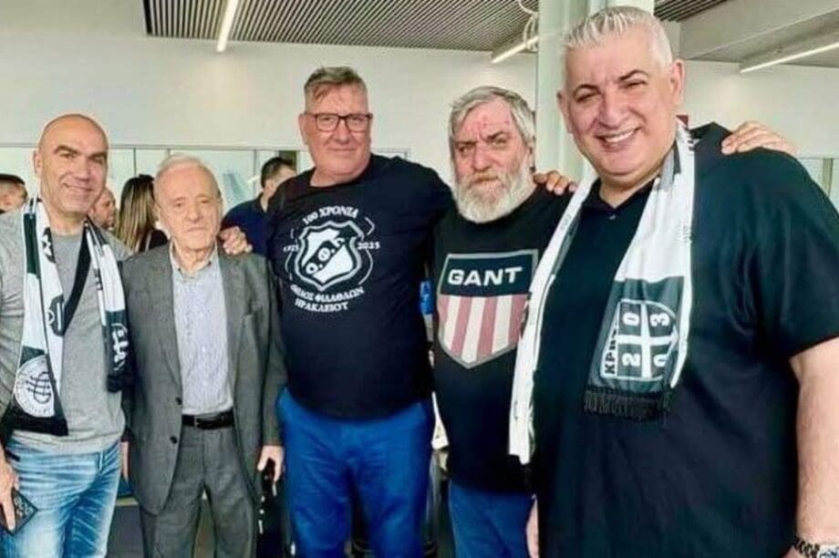 ΟΦΗ Καζανάκης