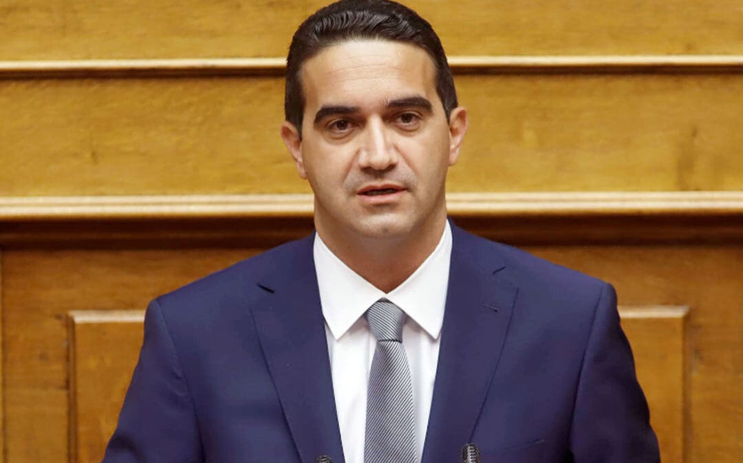 Κατρίνης