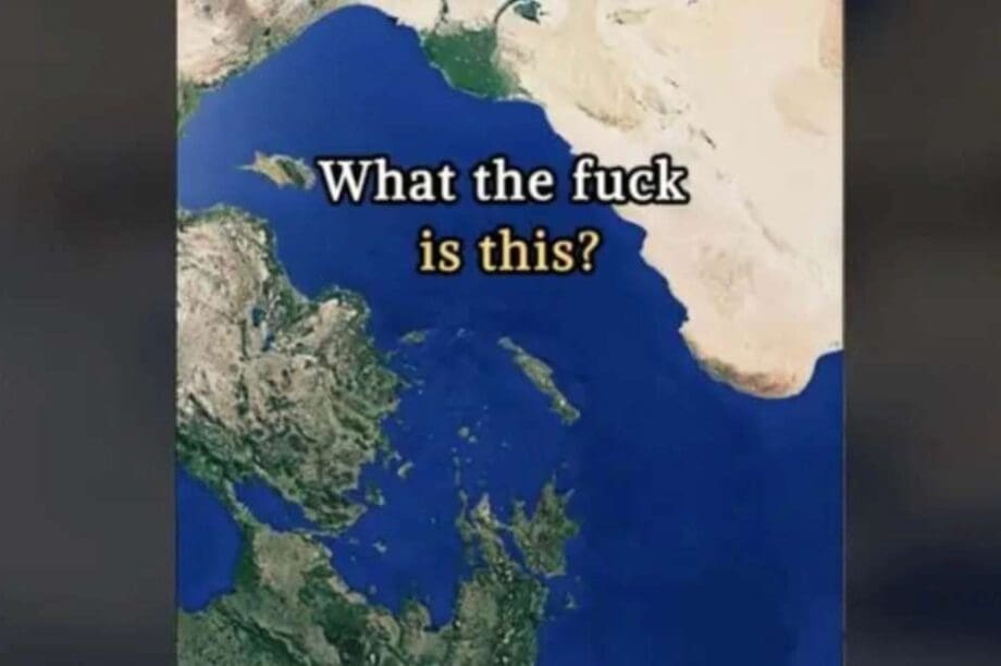 TikTok διώρυγα της Κορίνθου