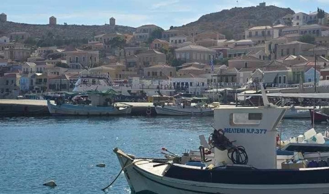 τουρισμός