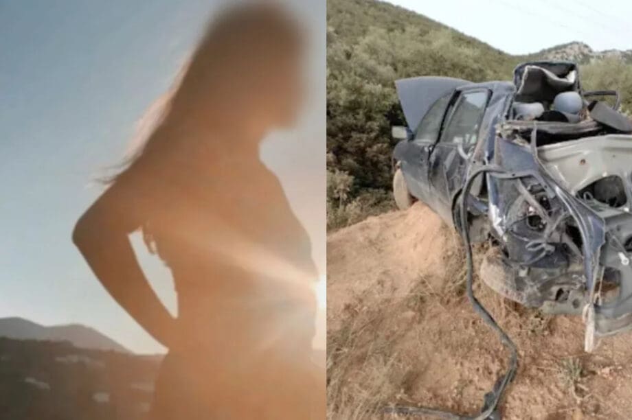 τραγωδία Ναύπλιο