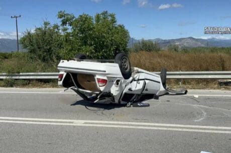 Τροχαίο
