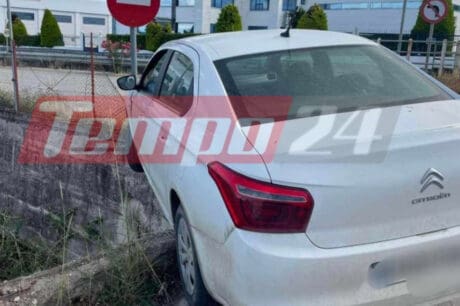 τροχαιο