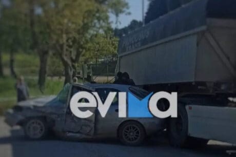 τροχαίο