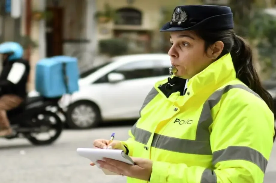 Τροχαία κλήσεις έλεγχος