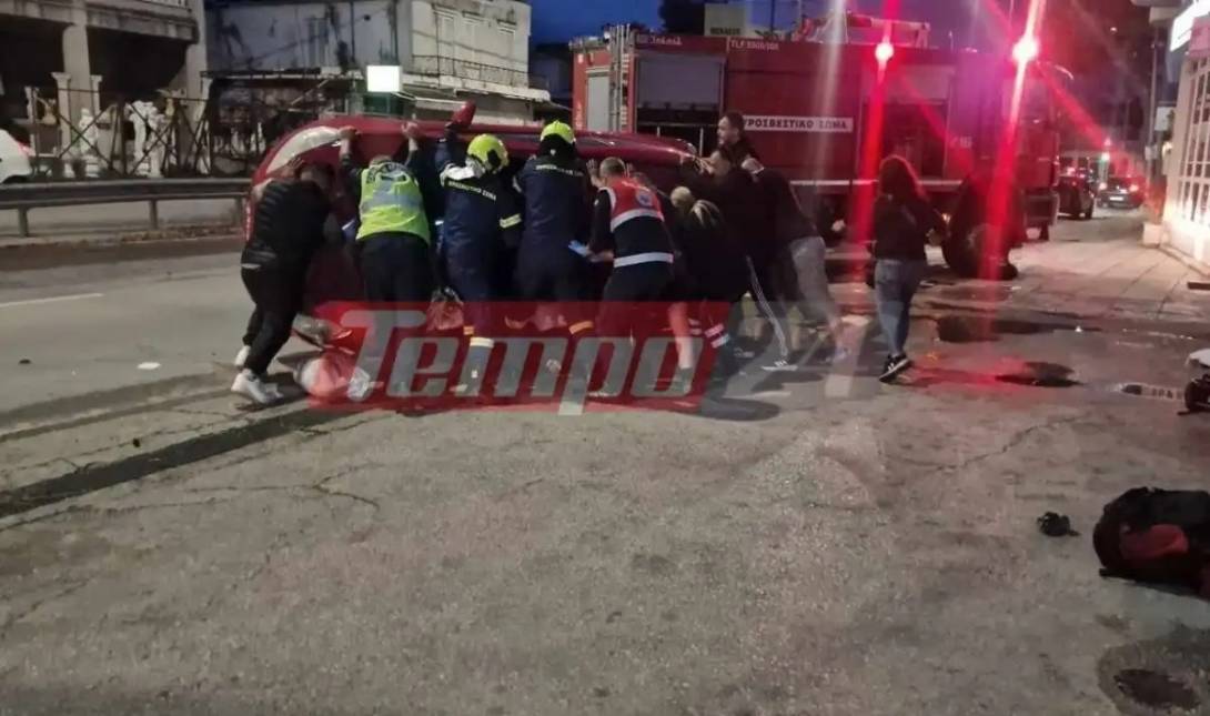 Πάτρα