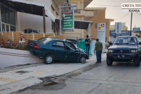 τροχαίο Κίσαμος