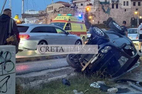 τροχαίο