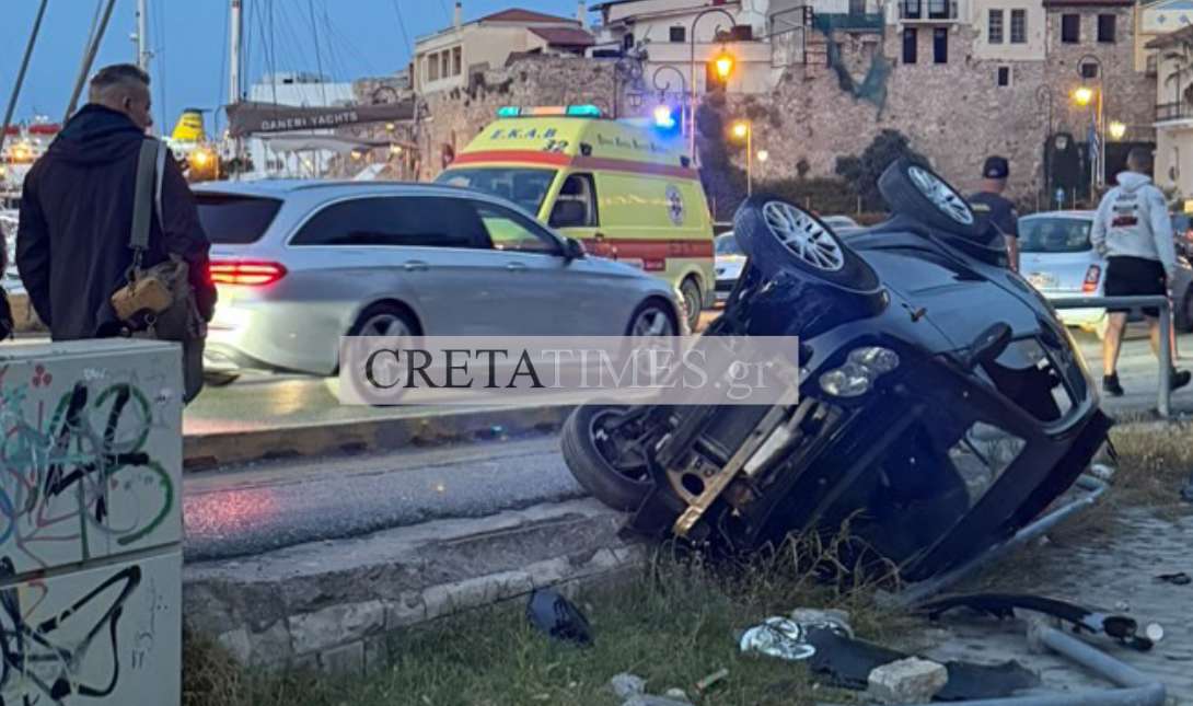 τροχαίο