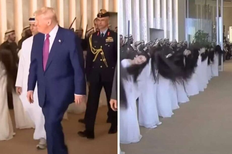 Ντόναλντ Τραμπ ΗΑΕ