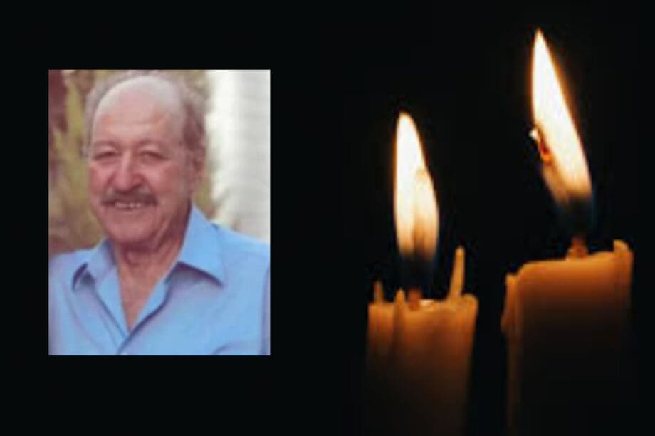 Τσεντελιέρος κηδεία