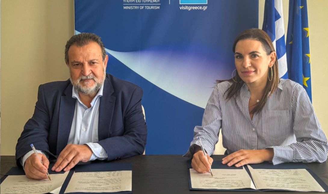 Τσούτσουρας