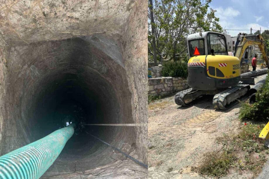 εργασίες Τύλισος