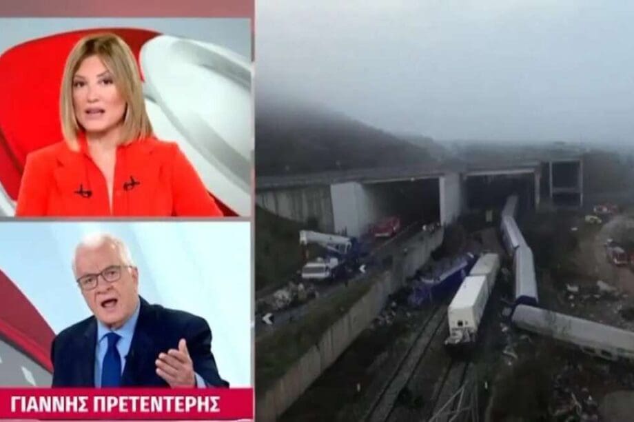 Τζίμα Πρετεντέρης