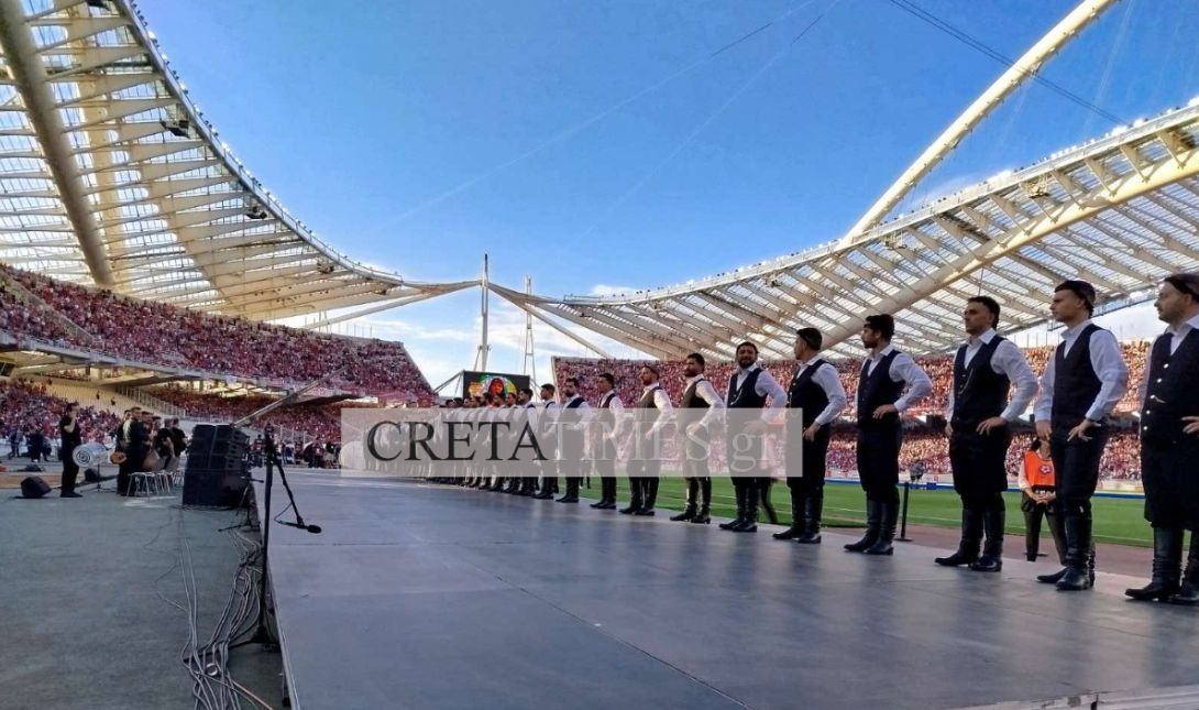 ΟΑΚΑ