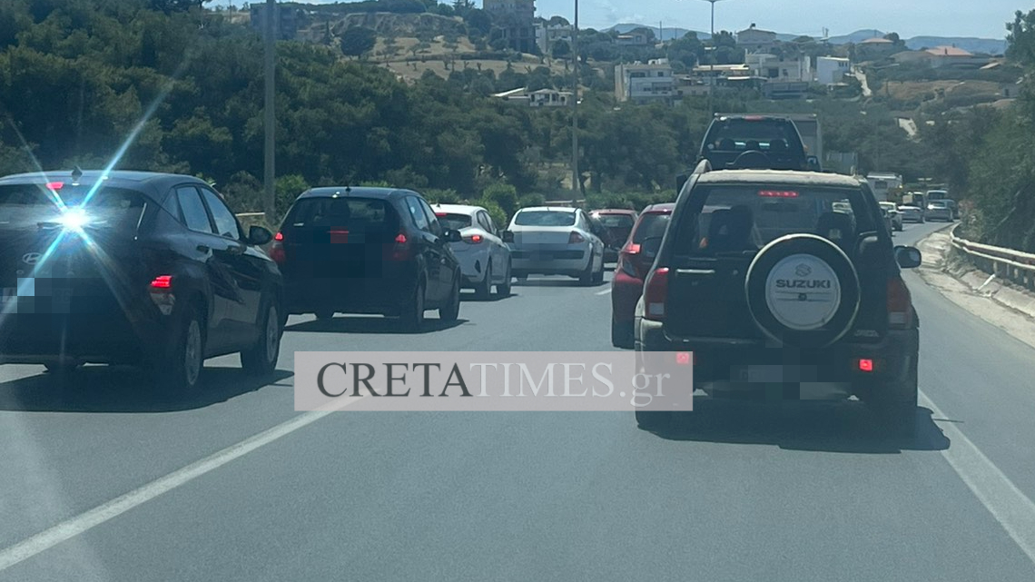 ΒΟΑΚ