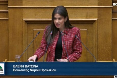 Ελένη Βατσινά