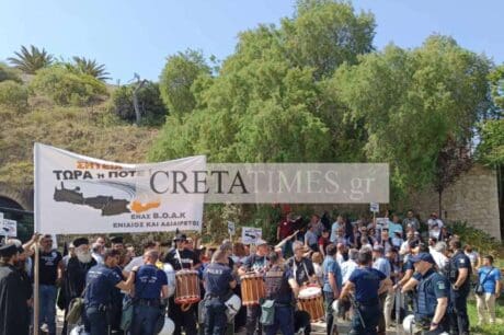 Ηράκλειο