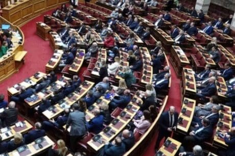 Βουλή