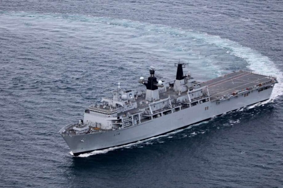 Βρετανία Πολεμικό Ναυτικό