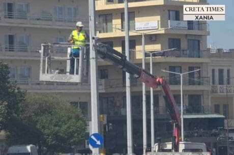 Χανιά