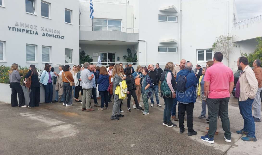 Μήνυση για τους τραμπουκισμούς στην Πολεοδομία