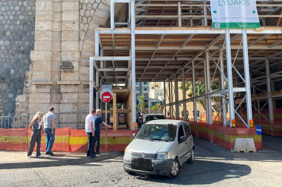Χανιώπορτα