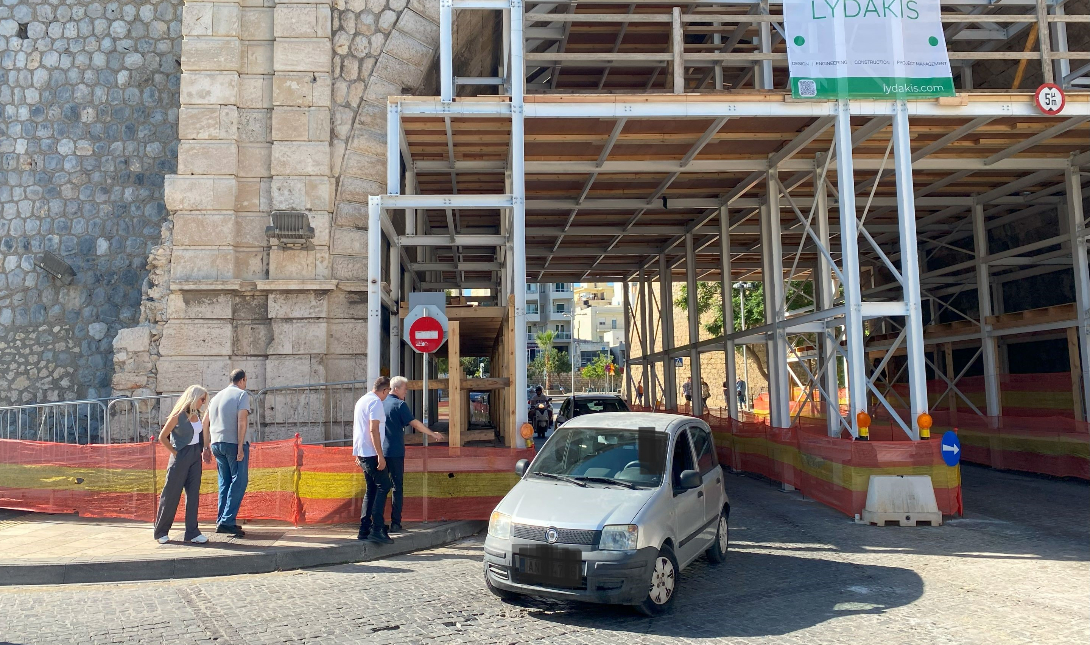 Χανιώπορτα