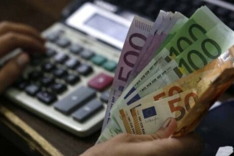 χρηματα οφειλές χρέη