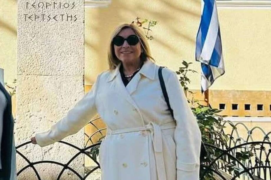 δολοφονία της συμβολαιογράφου στη Ζάκυνθο