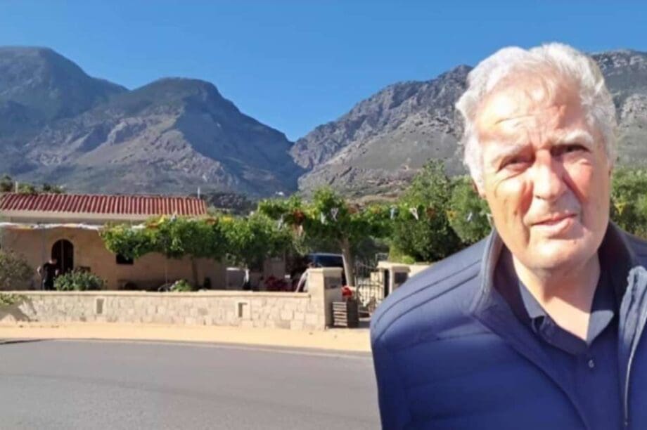 Ζαρός μαρτυρία Άγιος Εφραίμ