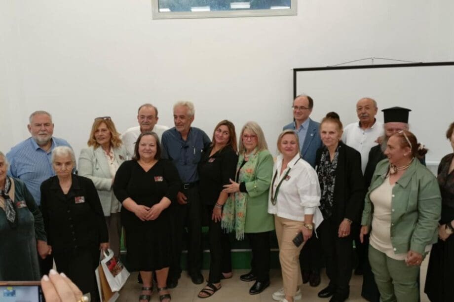 Παγκόσμια Ημέρα της Μητέρας