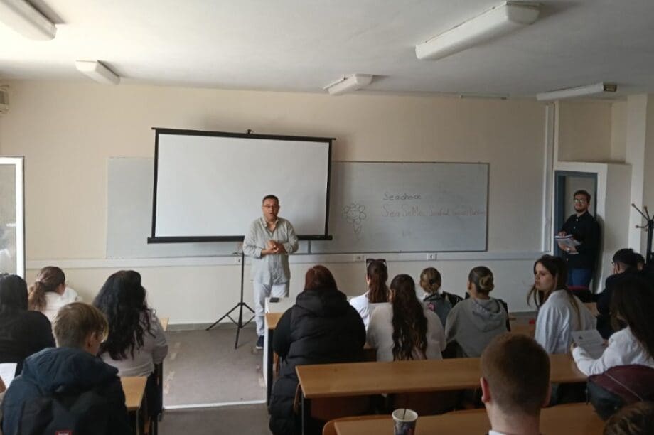 ΣΑΕΚ Τουρισμού