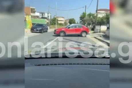 Λάρισα παρκάρισμα