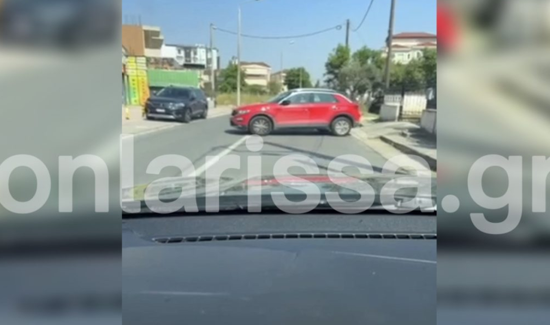 Λάρισα παρκάρισμα