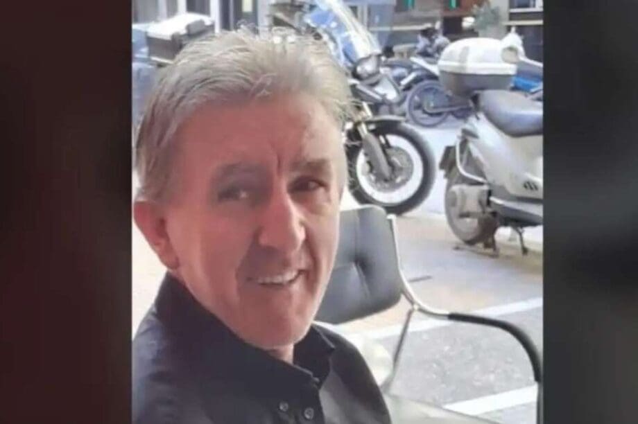59χρονος Λαμία